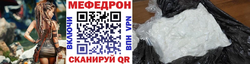 Цена Высоцк Альфа ПВП  Кокаин  OMG зеркало  ГАШИШ  Меф мяу мяу  НБОМе 