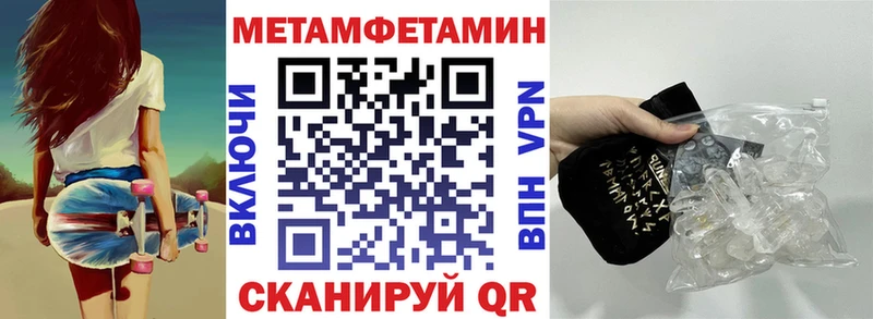 сколько стоит  Высоцк  Amphetamine VHQ 
