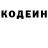 ГЕРОИН гречка Vor Porevo