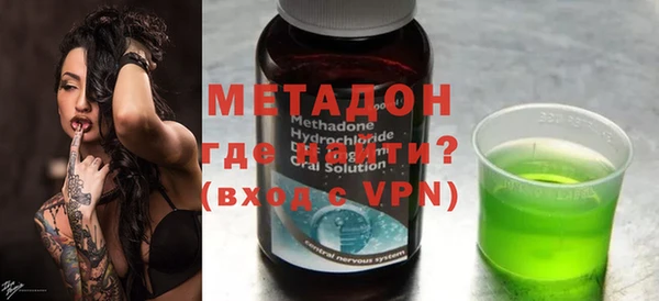 герыч Белоозёрский