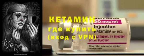 скорость Белокуриха