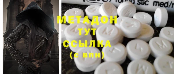 герыч Белоозёрский
