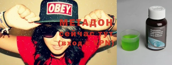 скорость Белокуриха