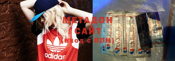 скорость Белокуриха