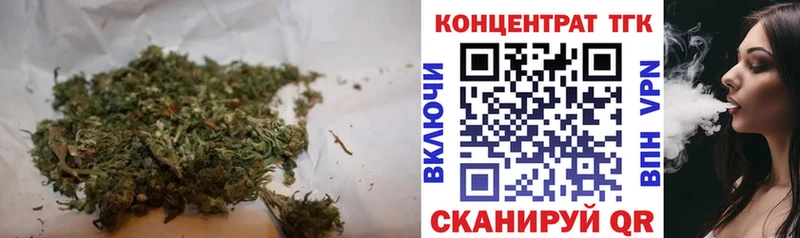где найти   Высоцк  MEGA как зайти  ТГК вейп 